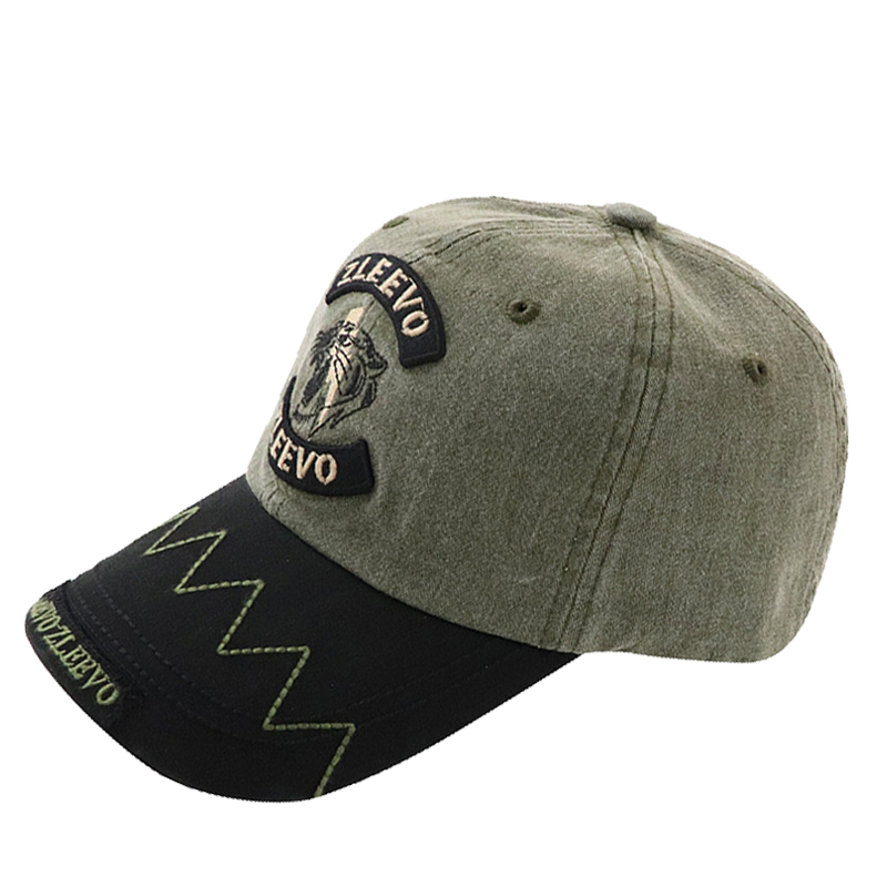 Washed Contrast Embroidered Baseball Cap