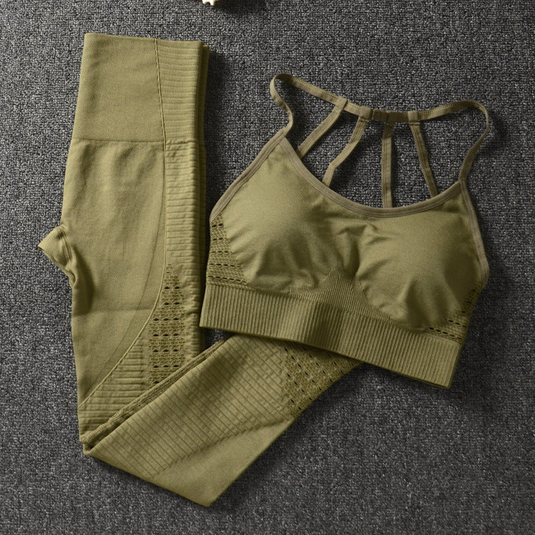 Enticing Set