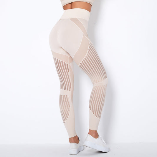 Captivating Leggings
