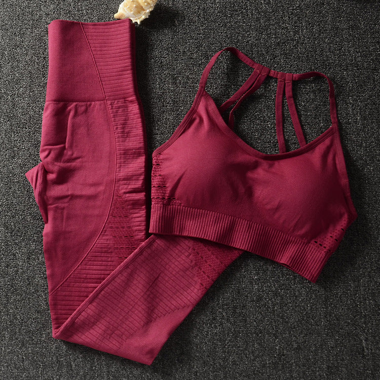 Enticing Set