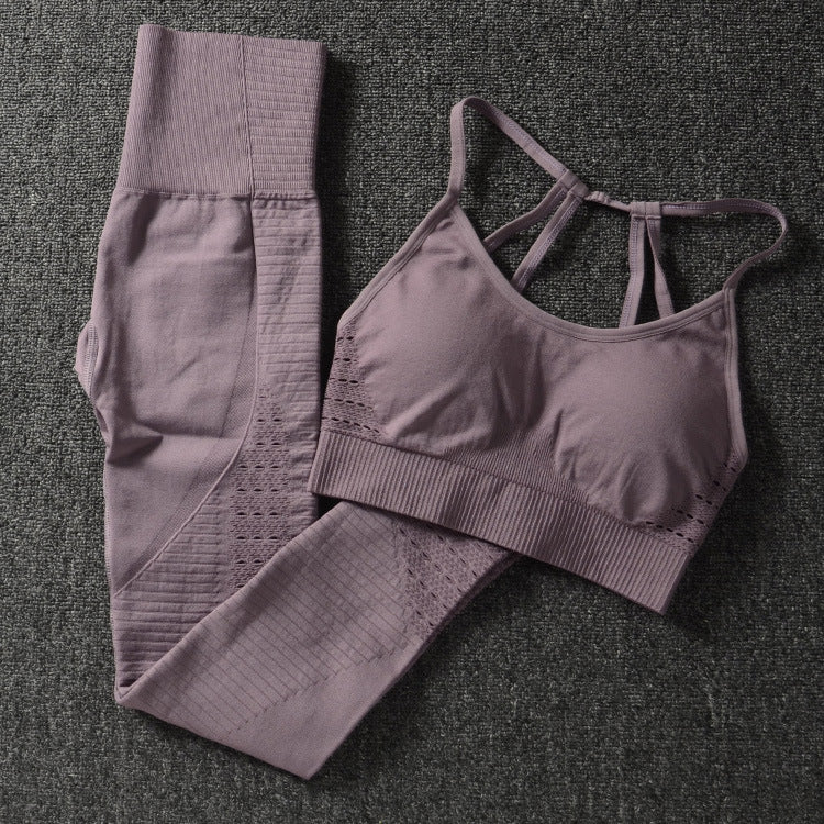 Enticing Set