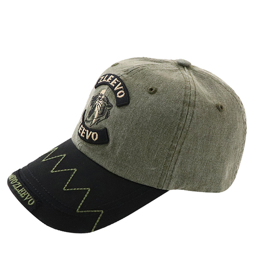 Washed Contrast Embroidered Baseball Cap