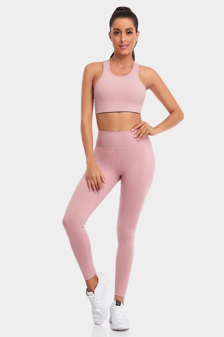 Vutru High-Waist Jacquard Tight Leggings