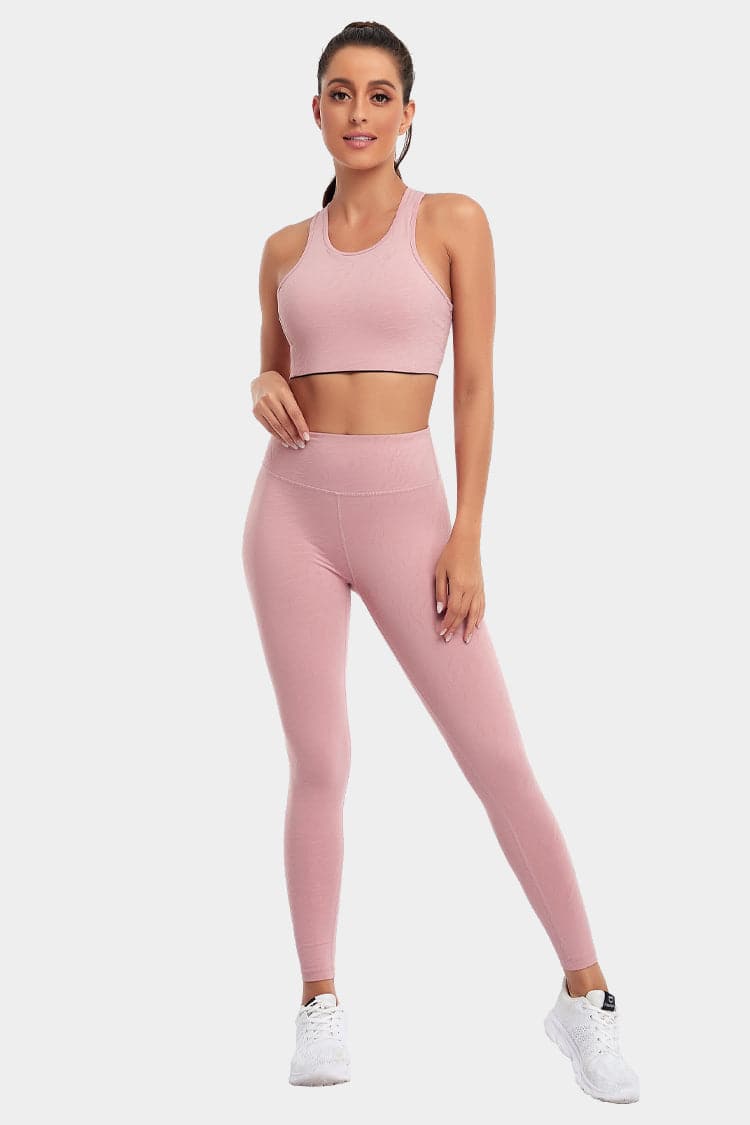 Vutru High-Waist Jacquard Tight Leggings