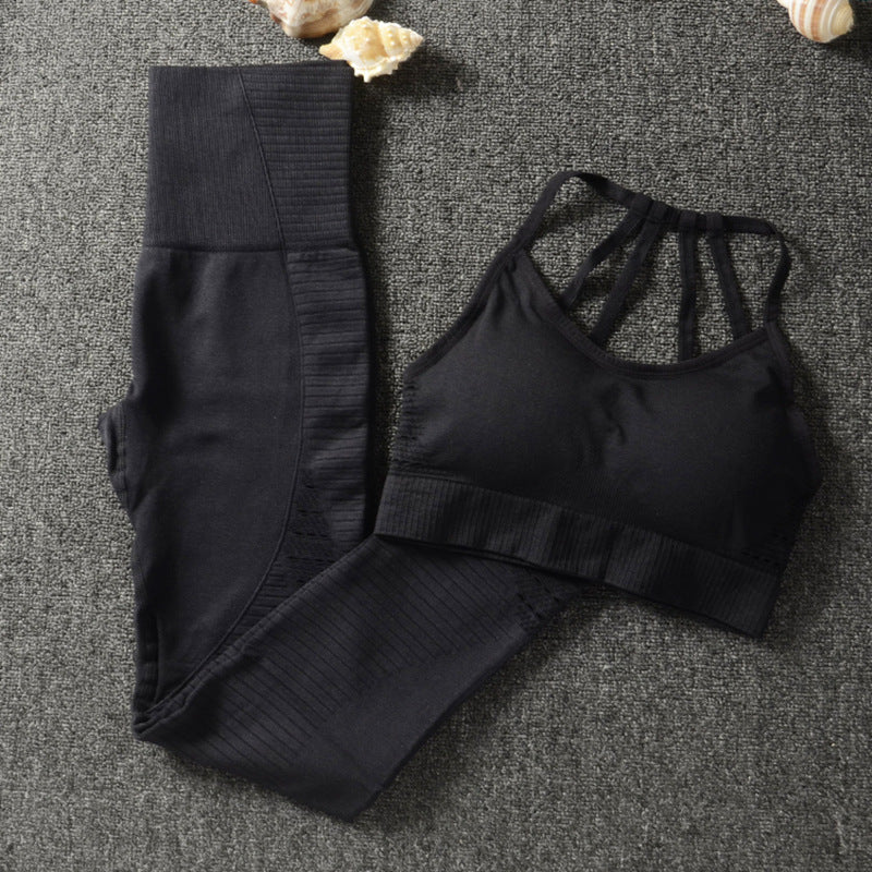 Enticing Set