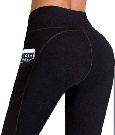 Leggings with Pocket