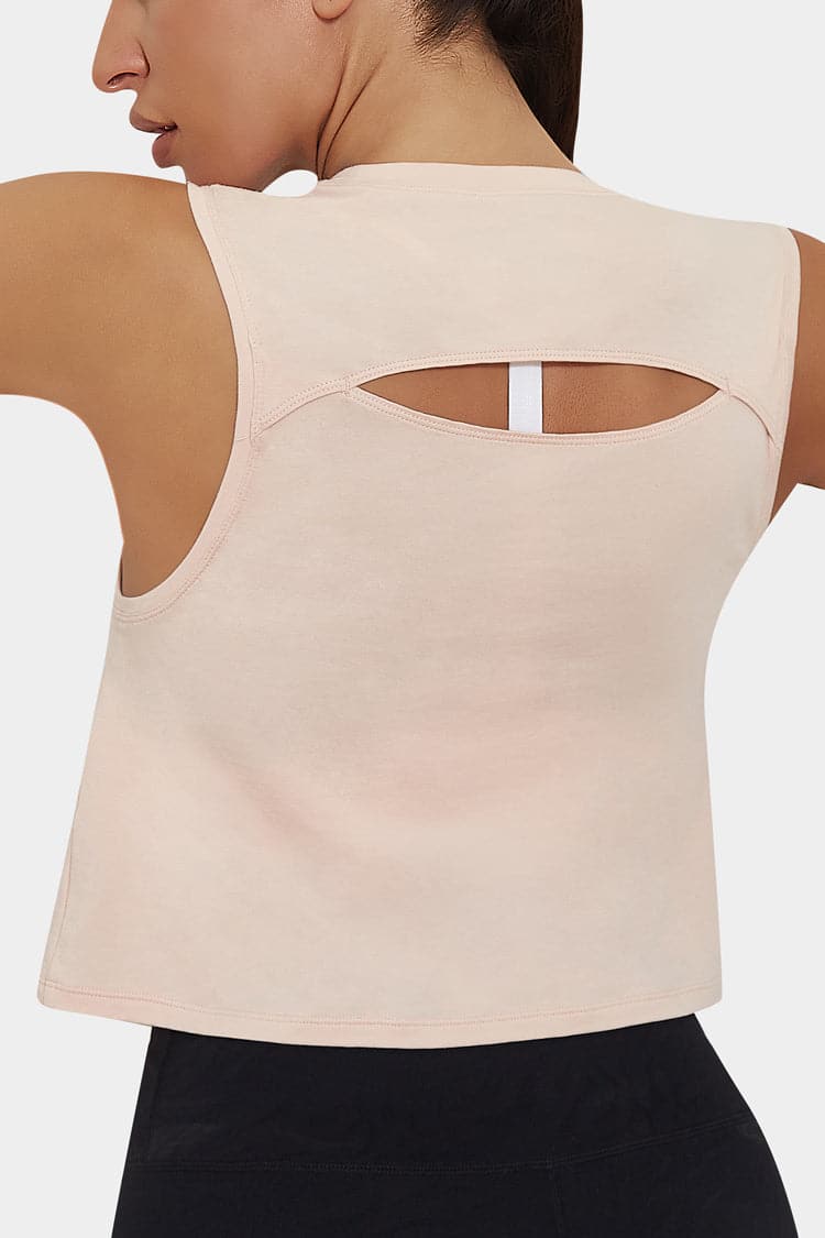Vutru Ribbed Cropped Sports Tank Top