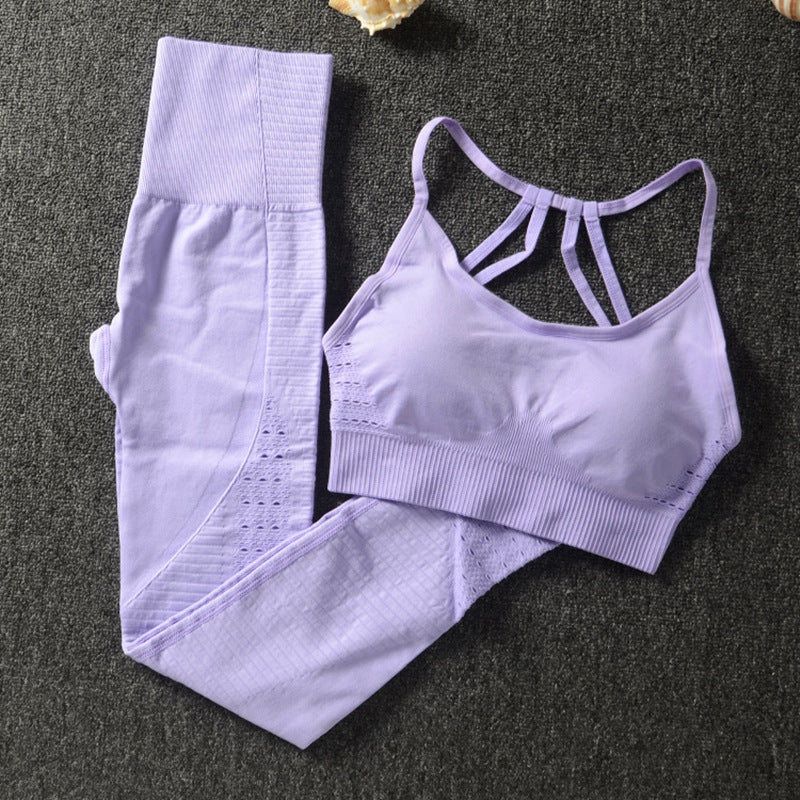Enticing Set