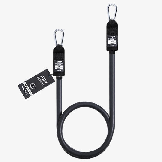 POWERTUBE ELITE EXTREME